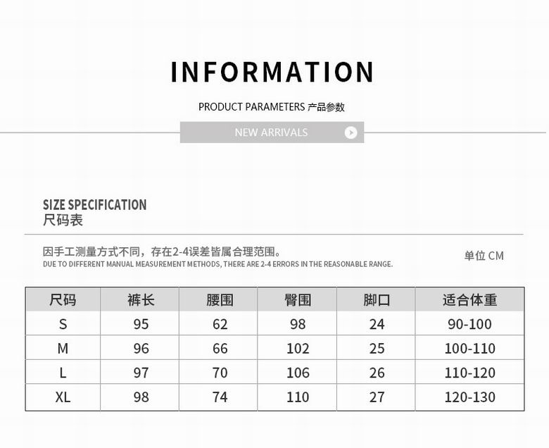 Lululemon 6219VVV S-XL 3C ngc (9)